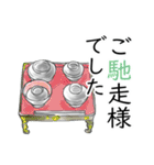 着物のすなおちゃん京都弁＆丁寧な挨拶（個別スタンプ：18）