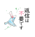 着物のすなおちゃん京都弁＆丁寧な挨拶（個別スタンプ：19）
