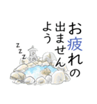 着物のすなおちゃん京都弁＆丁寧な挨拶（個別スタンプ：23）