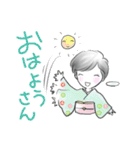 着物のすなおちゃん京都弁＆丁寧な挨拶（個別スタンプ：25）