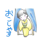 着物のすなおちゃん京都弁＆丁寧な挨拶（個別スタンプ：26）