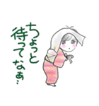 着物のすなおちゃん京都弁＆丁寧な挨拶（個別スタンプ：29）