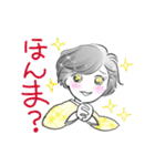 着物のすなおちゃん京都弁＆丁寧な挨拶（個別スタンプ：34）