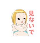 イカしたNEさん（個別スタンプ：23）