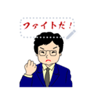 父は言う（個別スタンプ：7）