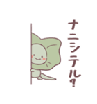 エリマキトカゲのふりまきさん。（個別スタンプ：10）