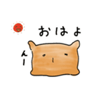 おいなりさんスタンプ（個別スタンプ：1）