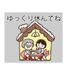 どぼくかるたスタンプ（個別スタンプ：19）