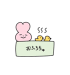 うさたゃのゆるふわ鬱生活（個別スタンプ：5）