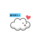 かわいいくもの日常 kumo（個別スタンプ：2）