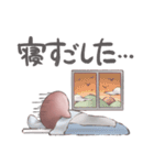 クリエイターポチの日常（個別スタンプ：16）