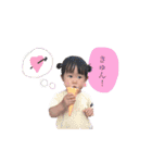 あおたんすたんぷ5（個別スタンプ：1）
