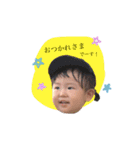 あおたんすたんぷ5（個別スタンプ：2）