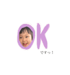 あおたんすたんぷ5（個別スタンプ：3）