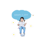 あおたんすたんぷ5（個別スタンプ：4）