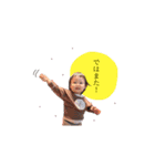 あおたんすたんぷ5（個別スタンプ：5）