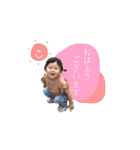 あおたんすたんぷ5（個別スタンプ：6）