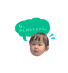 あおたんすたんぷ5（個別スタンプ：10）