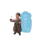 あおたんすたんぷ5（個別スタンプ：11）