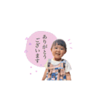 あおたんすたんぷ5（個別スタンプ：13）