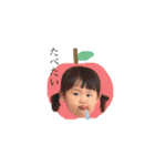 あおたんすたんぷ5（個別スタンプ：14）
