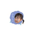 あおたんすたんぷ5（個別スタンプ：16）