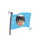 あおたんすたんぷ5（個別スタンプ：19）