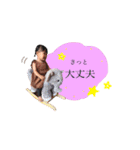 あおたんすたんぷ5（個別スタンプ：20）