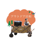 あおたんすたんぷ5（個別スタンプ：21）