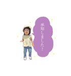 あおたんすたんぷ5（個別スタンプ：22）