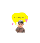 あおたんすたんぷ5（個別スタンプ：23）