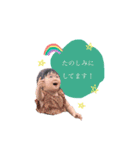 あおたんすたんぷ5（個別スタンプ：24）