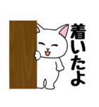 猫のにゃんにゃんの日常（個別スタンプ：16）