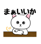 猫のにゃんにゃんの日常（個別スタンプ：23）