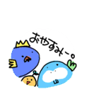 もんすたーず。（個別スタンプ：2）