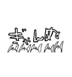 気合いで全てを制圧しようとしてるひと（個別スタンプ：10）