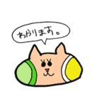 【敬語版】まるわーるどすたんぷ（個別スタンプ：28）