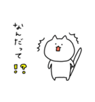 ハッピーバースデイネコ（個別スタンプ：20）