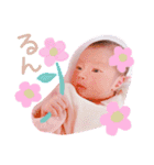 I’m Emily♡Princess♡Baby（個別スタンプ：1）