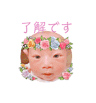 I’m Emily♡Princess♡Baby（個別スタンプ：16）