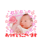 I’m Emily♡Princess♡Baby（個別スタンプ：20）