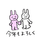 いっつもrabbit。ハッピョンニューイヤー☆（個別スタンプ：10）