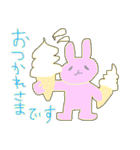 いっつもrabbit。ハッピョンニューイヤー☆（個別スタンプ：28）