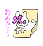 いっつもrabbit。ハッピョンニューイヤー☆（個別スタンプ：30）