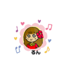 Lovely ♡ フラガール（個別スタンプ：6）