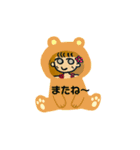 Lovely ♡ フラガール（個別スタンプ：13）