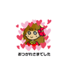 Lovely ♡ フラガール（個別スタンプ：14）