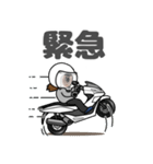 スクーターバイク 台湾語 女子 挨拶（個別スタンプ：27）