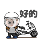 スクーターバイク 台湾語 女子 挨拶（個別スタンプ：31）
