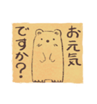 大文字クマさん24ケメ（個別スタンプ：1）